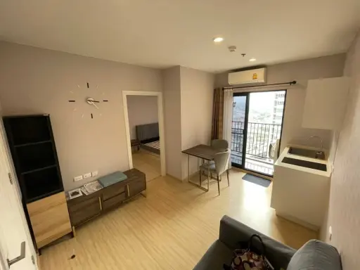 ขาย Plum Condo Pinklao Station ห้องเงียบ ไม่มีเสียงดังรบกวน แม้จะอยู่ติดริมถนนใหญ่ ชั้นสูง วิวเมืองสวย+สระว่ายน้ำ ต้องจัดแล้ว images
