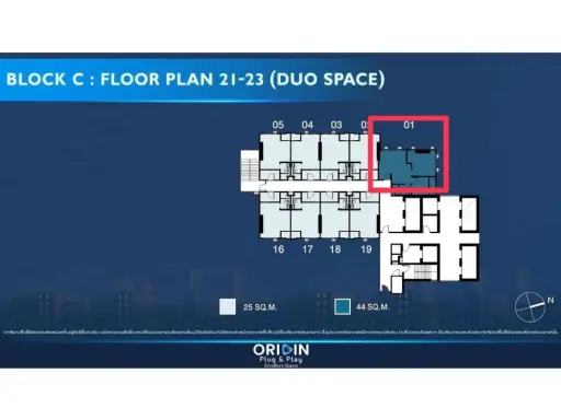ขายดาวน์ Origin Plug & Play Sirindhorn Station ห้องน่าอยู่ เพดานสูง โปร่งโล่ง มาพร้อมสิ่งอำนวยความสะดวกครบครัน จองเลย images