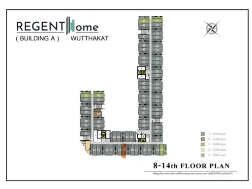 ขายดาวน์ Regent Home Wuttakat ชั้น 9 โครงการดี ทำเลน่าอยู่ จองเลย ห้ามพลาด images