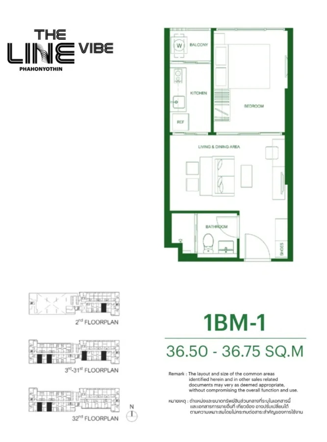 ขายดาวน์ เดอะ ไลน์ ไวบ์ 1 ห้องนอน, 1 ห้องน้ำ ชั้น 5 ขนาด 36.50 ตร.ม. ราคาไม่แรง รีบมาจองเลยจ้า