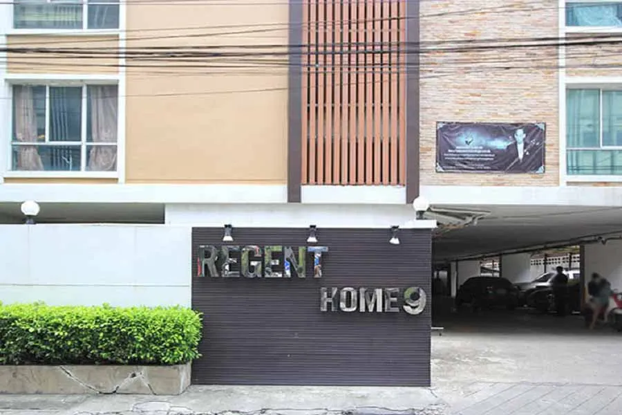 ขาย คอนโด ​Regent​ Home 9​ สุขุมวิท ​64 ห้องกว้างมาก เฟอร์ครบ มาแต่ตัวเข้าอยู่ได้เลย