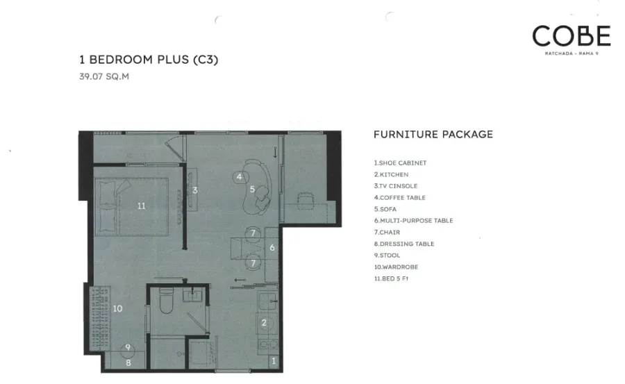 Down payment sale for COBE Ratchada Rama 9, spacious room, lots of usable space, good location, beautiful view, not blocked, reserve now.