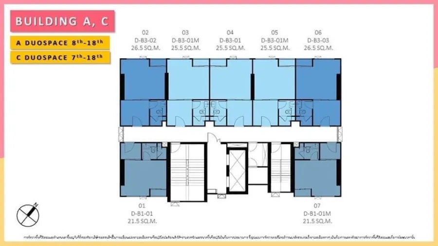 ขายดาวน์ ดิ ออริจิ้น ปลั๊ก แอนด์ เพลย์ รามอินทรา ห้อง Duo Space ห้องกว้างน่าอยู่ จองเลย ด่วนๆ