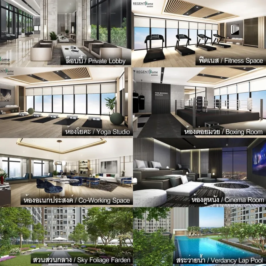 Regent Home Bangna, Building B, 17th floor, Room 1731. If interested, hurry and reserve now. Don't miss out! Hurry!