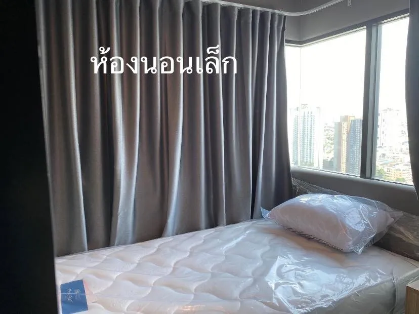 For rent: Altitude Unicorn Sathorn-Tha Phra, size 37 sq m, 25th floor, nice view, nice to live in, fully furnished, reserve now!
