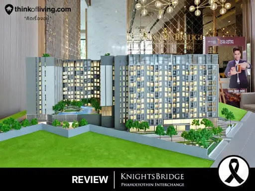 Down payment for sale Knightsbridge Phaholyothin condo, good price, probably will be sold out again. Don't miss it, click now!!
