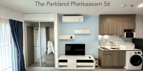 🏢 คอนโด The Parkland Phetkasem 56 ติด MRT ภาษีเจริญ เพียง 40 ม.