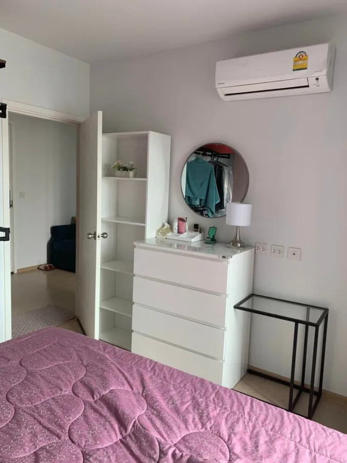 ขาย คอนโด เดอะทรี สุขุมวิท 71-เอกมัย ทำเลดี เดินทางสะดวก พลาดไม่ได้แล้ว จองเลย!