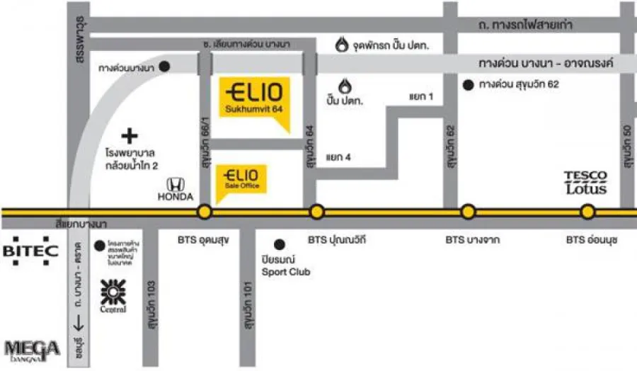 ให้เช่า คอนโด เอลลิโอ สุขุมวิท 64 1 ห้องนอน 1 ห้องน้ำ พร้อมอยู่ เฟอร์ครบ ห้ามพลาด!!