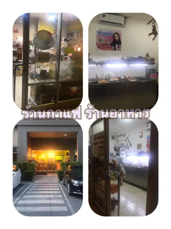 ให้เช่า คอนโด ลุมพินีเมกะบางนา ราคาสบาย พร้อมเข้าอยู่ได้เลย