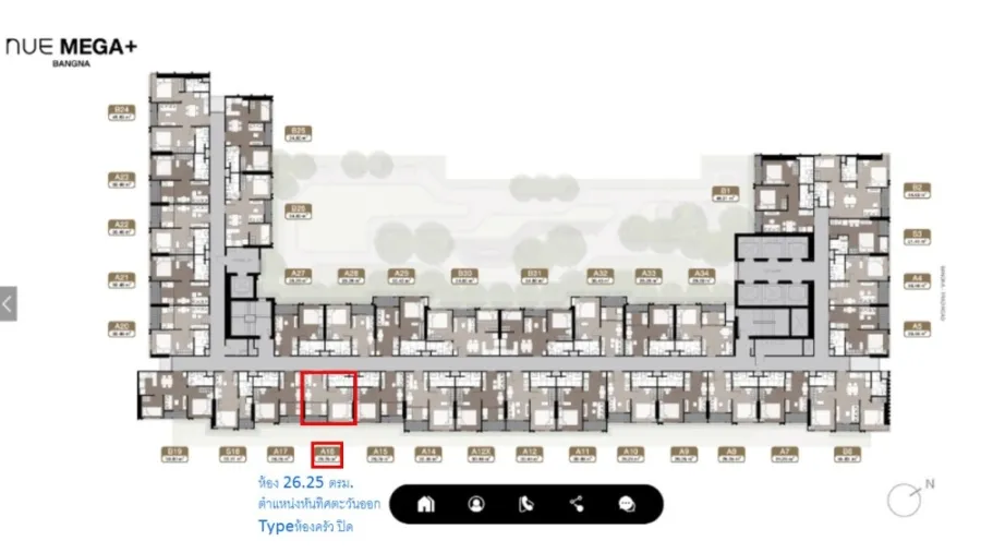 ขายดาวน์ คอนโดนิว เมกา พลัส บางนา 1 Bedroom ชั้น 14 วิวหันไปทาง Mega bangna ราคาดี ซื้อเลยจ้า