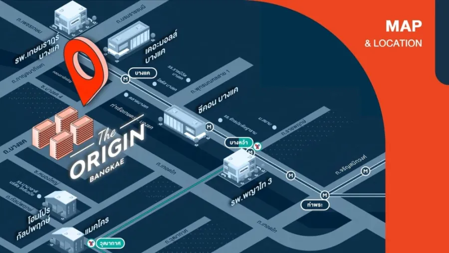 ขาย คอนโด The Origin บางแค ชั้น 7 มุมสวยมาก วิวดี วิวทิศเหนือ ไม่ชนตึกอื่น บรรยากาศดี จองเลย