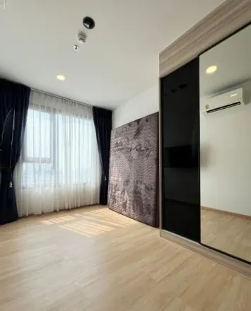 Selling Chewathai Kaset Nawamin, 17th floor. Spacious and airy room. Book now!