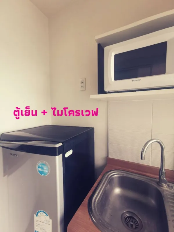 ให้เช่า ยู ดีไลท์ 2 บางซื่อ สเตชั่น 2 นอน ห้องกว้างอยู่สบาย มาพร้อมสิ่งอำนวยความสะดวกครบ อย่าพลาด