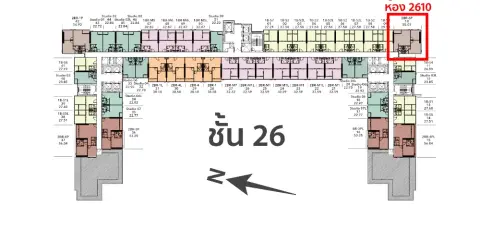ขายดาวน์ The Livin Ramkhamhaeng ชั้น 26 ห้องมุม โครงการดี น่าอยู่ จองเลย ด่วนๆ