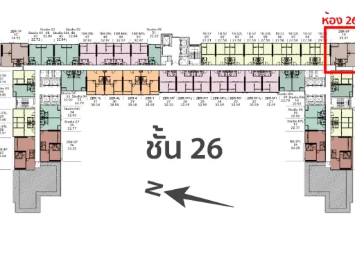 ขายดาวน์ The Livin Ramkhamhaeng ชั้น 26 ห้องมุม โครงการดี น่าอยู่ จองเลย ด่วนๆ