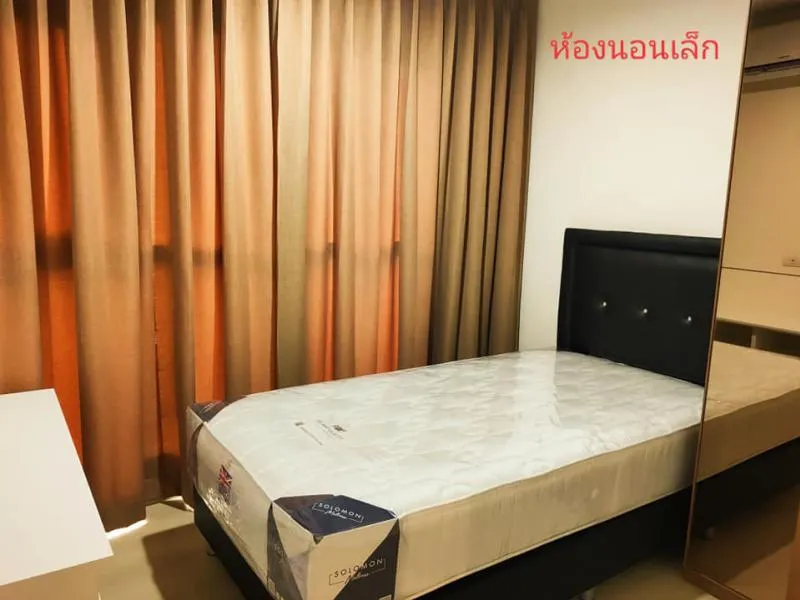 ขาย/เช่า ด่วน!! คอนโด แอสปาย สุขุมวิท 48 วิวเมือง ห้องริม ใกล้ BTS พระโขนง เครื่องใช้ไฟฟ้าครบครัน ห้ามพลาด!!