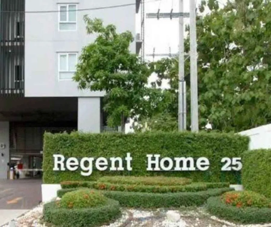 For sale: Regent Home 25 Tiwanon, open room with bed and large wardrobe. Complete with a complete set of furniture, must be arranged now.