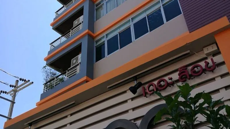 ขาย เดอะ ลอค แอท สุขุมวิท 101/1 ชั้น 2 ห้องแต่งครบ หิ้วกระเป๋าเข้าอยู่ได้เลย จองเลย ด่วนๆ