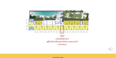 ขายดาวน์ Plum Condo New West Bangyai ชั้น 6 เฟอร์นิเจอร์ครบ Fully Furnished จองเลย