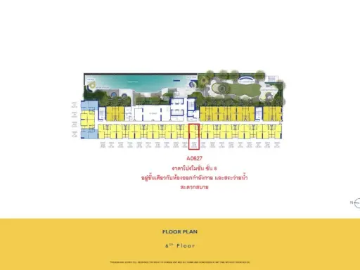Down payment for sale Plum Condo New West Bangyai, 6th floor, fully furnished, reserve now. images