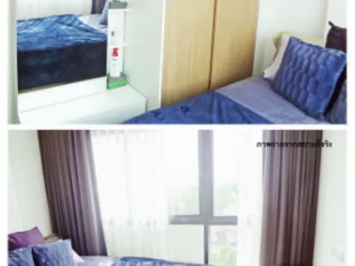 ขายห้องที่ คอนโด บี รีพับบลิค สุขุมวิท 101/1 วิวเมือง สุดสบาย วิวดีๆแบบนี้รีบเลย