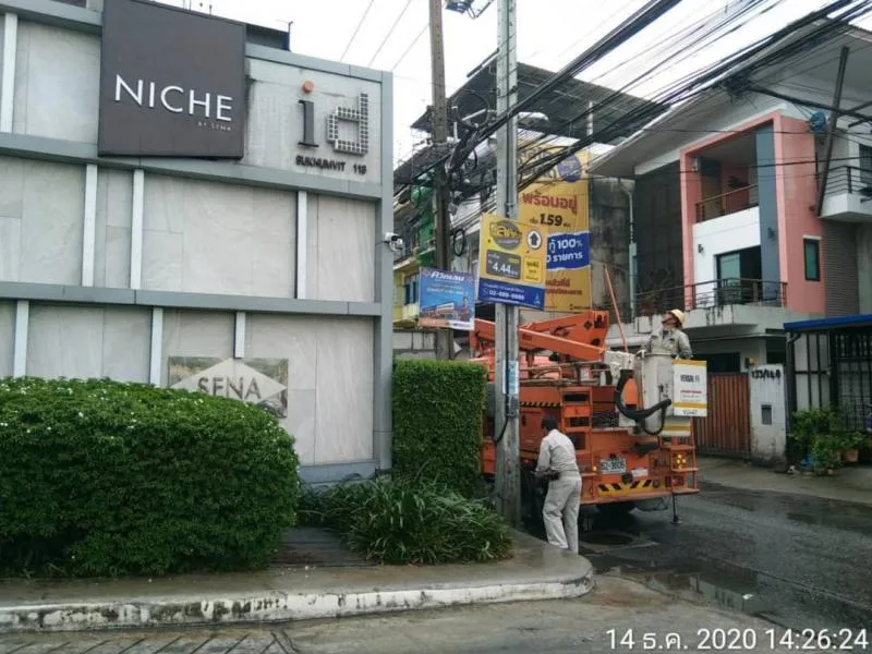 ขายด่วน คอนโด นิช ไอดี สุขุมวิท 113 ห้องใหม่ ทำเลดี เดินทางสะดวก จองด่วน