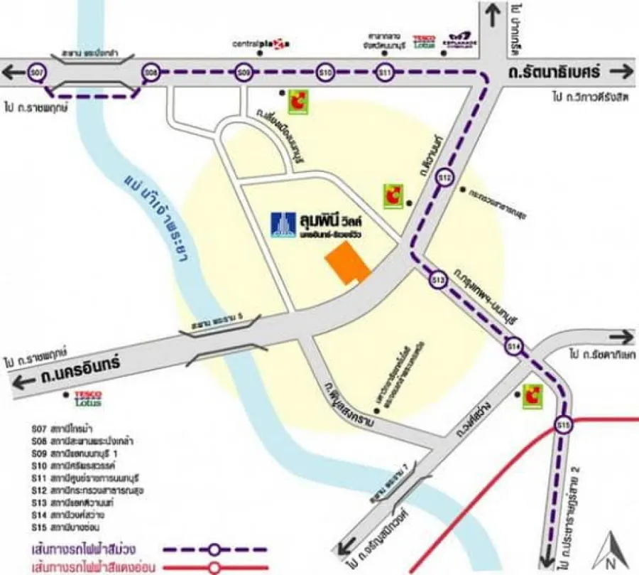 Condo for sale, Lumpini Ville Nakhon In-River View, studio room, size 26 sq.m., suitable height, interested, book now.