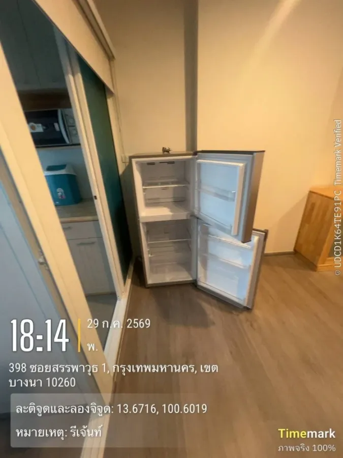 For rent: Regent Home Bangna, very high floor unit with excellent ventilation and a relaxing pool view. Book now!