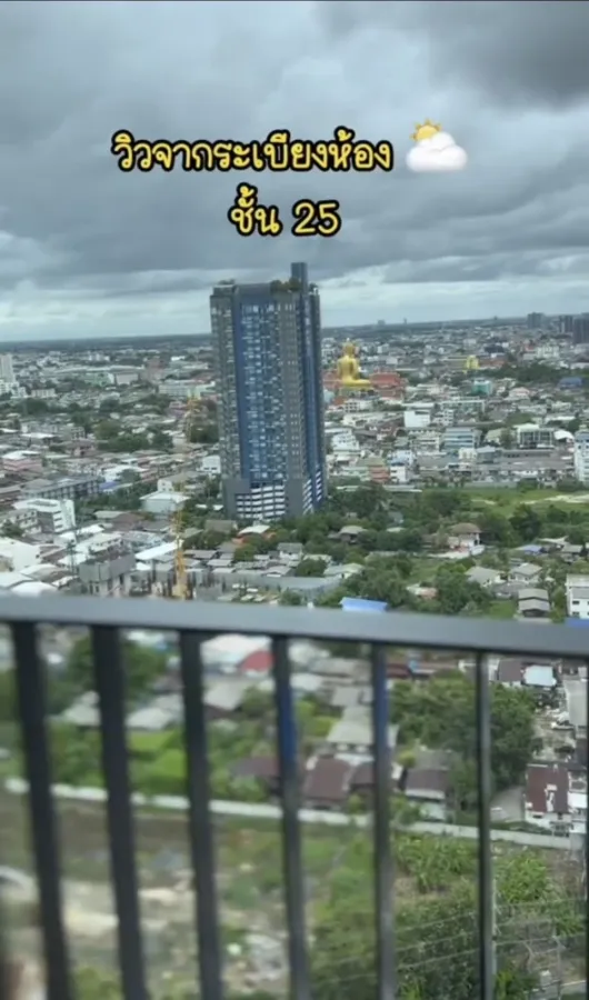 ขาย ให้เช่า อัลติจูด ยูนิคอร์น สาธร - ท่าพระ ชั้น 25 ห้องกว้าง วิวสวย ของใช้ภายในห้องจัดเต็ม จองเลย