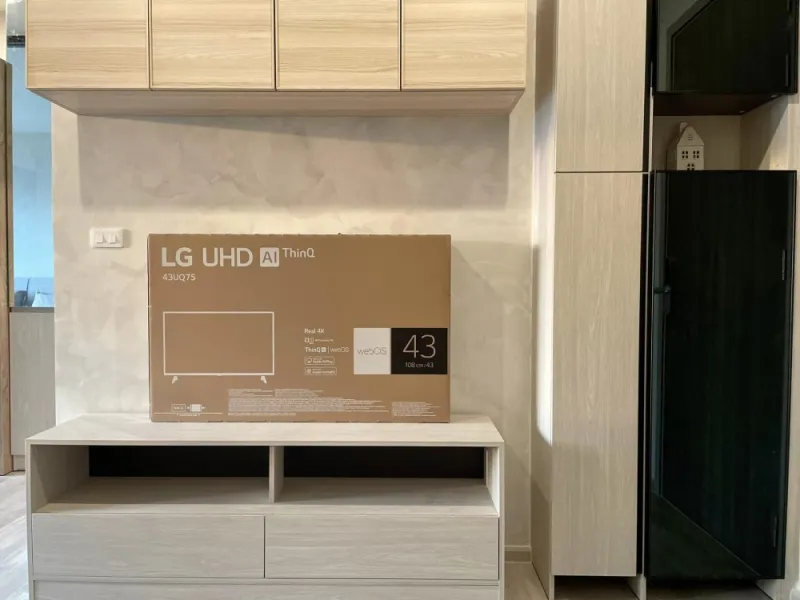 ขาย คอนโด นิชโมโน เมกะ สเปซ บางนา ชั้น 12 วิวโล่ง 180 องศา พร้อมเฟอร์เครื่องใช้ไฟฟ้าครบชุด จองเลย