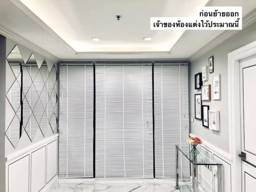 ขาย คอนโด ไอดีโอ โอทู ห้องมุม ตกแต่งพร้อม แดดเช้า ห้องไม่ร้อน วิวเมือง+วิวสระ ห้ามพลาด