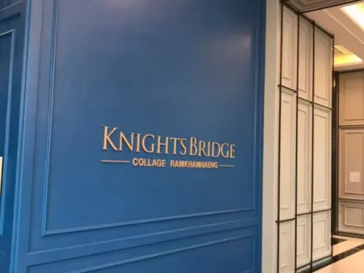 Urgent down payment, Knightsbridge Collage Ramkhamhaeng, beautiful room, potential location, don't miss it.