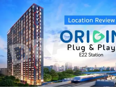 Origin Plug & Play E22 Station
