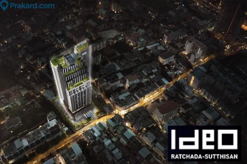 ทางนี้เลยจร้า ขายดาวน์ ขาดทุน ห้องดีมาก วิวโล่ง Location ดี ราคาถูกเว่อ ไอดีโอ รัชดา-สุทธิสาร