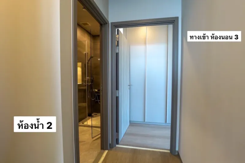 ขาย Whizdom The Forestias ตึกที่เลี้ยงสัตว์ได้ ห้องมุมขนาดใหญ่ วิวสวนขนาดใหญ่ 30 ไร่ จองเลย
