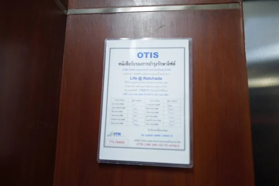 ขาย ให้เช่า ไลฟ์ แอท รัชดา (ลาดพร้าว 36) ห้องกว้าง เครื่องใช้ไฟฟ้าครบ โซฟาตัวใหญ่น่านั่งมากๆ จองเลย