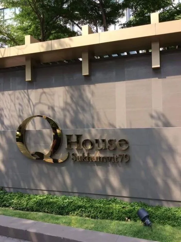 ขายคอนโด Q House Sukhumvit 79 ขนาด 27 ตร.ม. พร้อมเข้าอยู่ เดินทางสะดวกใกล้ bts ห้ามพลาด
