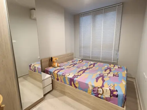 For sale: New Noble Ngamwongwan, 1 bedroom, 1 bathroom, fully furnished, ready to decorate, just bring your bags.