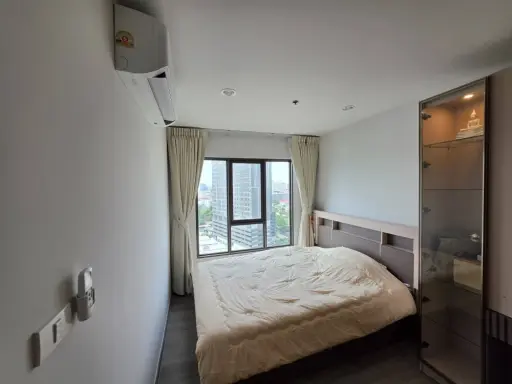 For rent: Regent Home Wuttakat. A comfortable room in a great location, fully furnished. Book now!