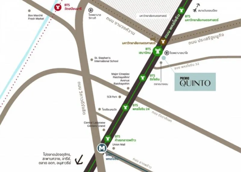 ขาย ให้เช่า Premio Quinto ชั้น 3 ตึก B ห้องสวย พร้อมเฟอร์นิเจอร์ น่าอยู่ สนใจรีเลยจ้า