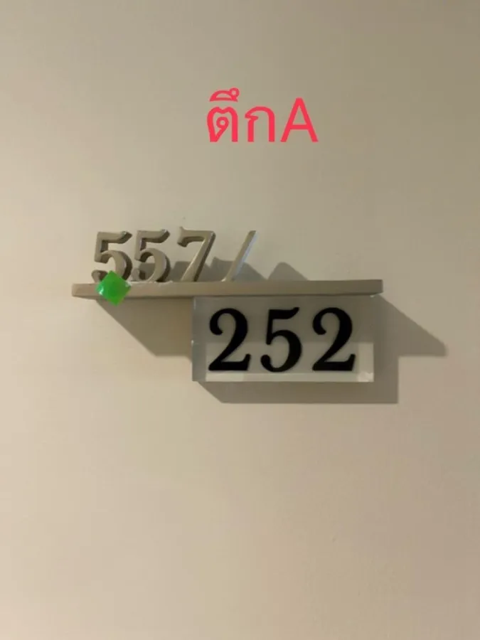 คอนโด แมเนอร์ สนามบินน้ำ ตกแต่งน่าอยู่ บิ้วอินน่าอยู่มากๆ ได้วิวดี ราคาย่อมเยา เหมาะสมสุดๆ จองเลย