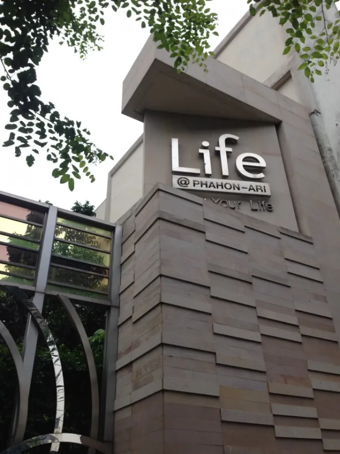 ขายด่วน!! คอนโด ไลฟ์ แอท พหลฯ-อารีย์ ห้องเพิ่ง Renovateใหม่ พร้อมเข้าอยู่ ห้ามพลาด!!
