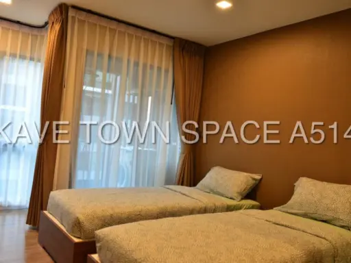 ให้เช่า Kave Town Space วิวสวยสระว่ายน้ำ แดดไม่ส่อง ห้องไม่ร้อน ติดวอลเปเปอร์เต็มห้อง ย้ายด่วนๆจ้า images