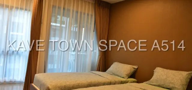 ให้เช่า Kave Town Space วิวสวยสระว่ายน้ำ แดดไม่ส่อง ห้องไม่ร้อน ติดวอลเปเปอร์เต็มห้อง ย้ายด่วนๆจ้า images