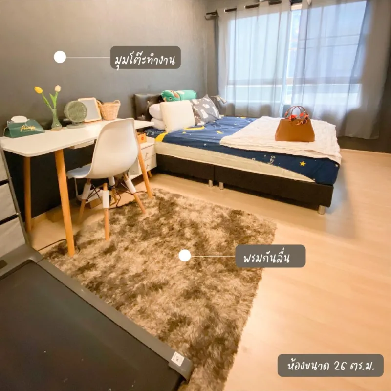ขาย/ให้เช่า คอนโด พลัมคอนโด สามัคคี ชั้น 6 ห้องตกแต่งน่ารักน่าอยู่สุดๆ ราคาเบาๆ ไม่จองไม่ได้แล้ว