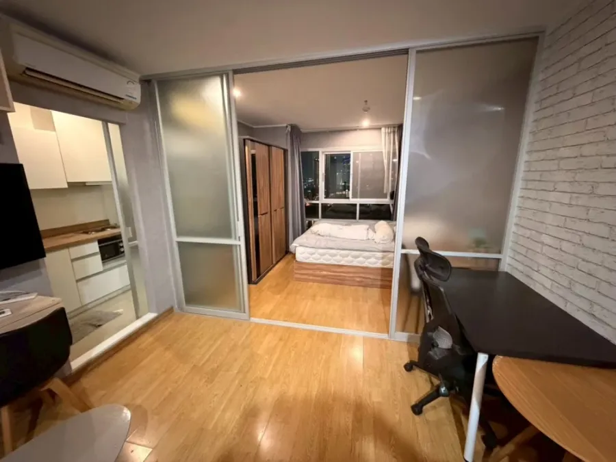 🏠🌃 ให้เช่า คอนโด ยู ดีไลท์ แอท จตุจักร สเตชั่น 🏠🌃