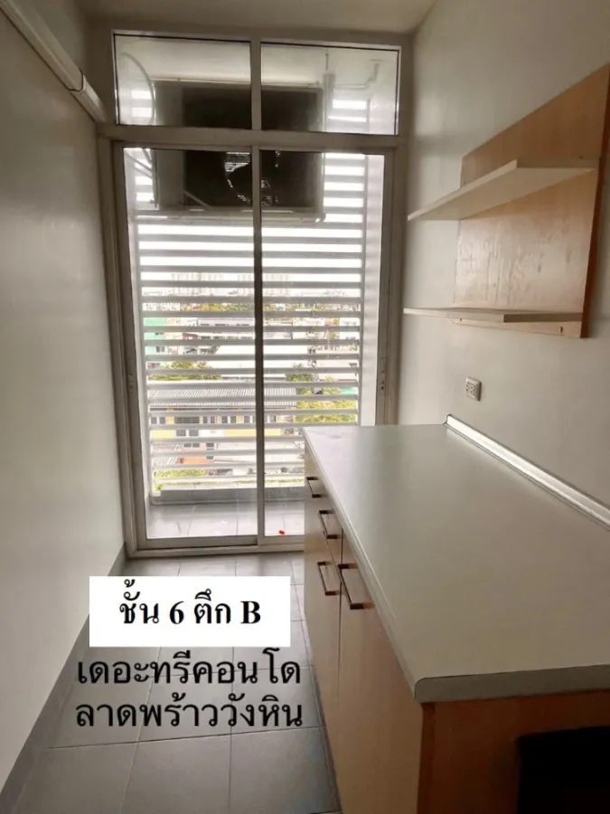 For rent, The Tree Lat Phrao Wang Hin, 6th floor, studio room with amenities, book now.