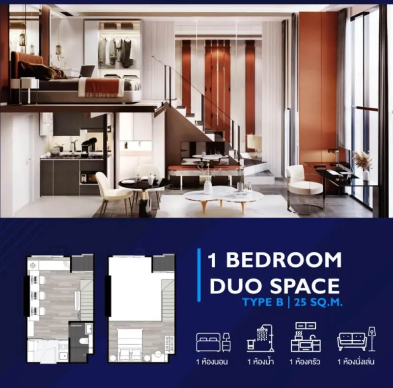 For sale Origin Plug&Play Sirindhorn ห้อง Duo space ชั้น 24 วิวดี ห้อง built-in อย่างดี ห้ามพลาด