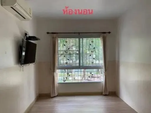 Selling 1 bedroom, 1 bathroom at The Kith Chaengwattana. Great location, complete amenities. Book now! images
